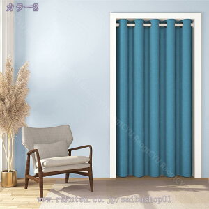 300~OFFN[| Ԏd؂ J[e fM ۉ ̂ O  Ki ډB d؂ k CՒf Ռ n h  Vv J ȃGl L Eߏ ՌJ[e Ռ fM ۉ