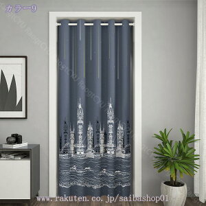 777~OFFN[| J[e Ռ q fM Vv 1  ̂ Ռ h ډB ȃGl UVJbg Vv ̎q j̎q  k h[vJ[e Ռ J[e x