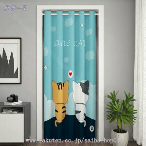 777~OFFN[| J[e Ռ q fM Vv 1  ̂ Ռ h ډB ȃGl UVJbg Vv ̎q j̎q  k h[vJ[e Ռ J[e x