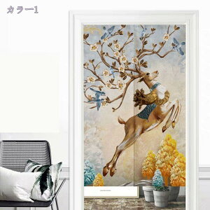 777~OFFN[| ̂  g O k Ԏd؂ Ռ Rbg   l ډB  m  VJ   Lb` rO 䏊 ʏ o CeA Vv 