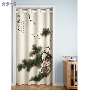 1000~OFFN[| J[e ̂ a Ռ fMh ̂ Ԏd؂J[e ȃGl΍ ډB Ռ  Lb` 䏊  X  ʏ ̂ k 􂦂 n Vv v