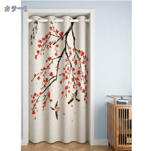 J[e ̂ a Ռ fMh ̂ Ԏd؂J[e ȃGl΍ ډB Ռ  Lb` 䏊  X  ʏ ̂ k 􂦂 n Vv v[g  g 