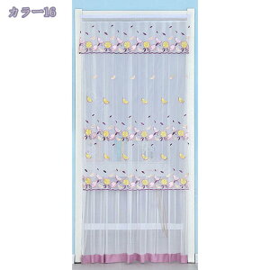 300~OFFN[| Ԏd؂ J[e hJ [XJ[e ̂ O }WbNe[v  Lb` rO  킢 Pn o Q q  Ki Vv d̂