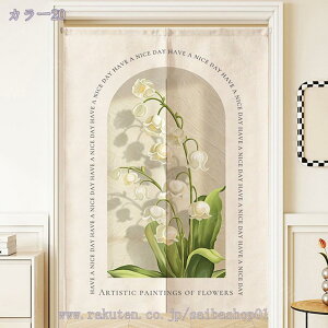 Ԏd؂ J[e ˂_ p_ ԕ O ̂ g ډB d؂ k Ȗ ins Ռ fM CՒf L Eߏ  Ki hA J[e ˌJ[e ̂  a