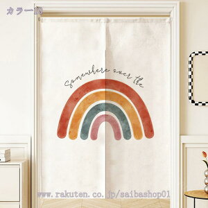 777~OFFN[| Ԏd؂ J[e ˂_ p_ ԕ O ̂ g ډB d؂ k Ȗ ins Ռ fM CՒf L Eߏ  Ki hA J[e ˌJ[e ̂