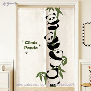 777~OFFN[| Ԏd؂ J[e ˂_ p_ ԕ O ̂ g ډB d؂ k Ȗ ins Ռ fM CՒf L Eߏ  Ki hA J[e ˌJ[e ̂