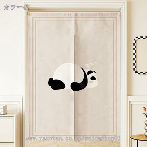 777~OFFN[| Ԏd؂ J[e ˂_ p_ ԕ O ̂ g ډB d؂ k Ȗ ins Ռ fM CՒf L Eߏ  Ki hA J[e ˌJ[e ̂