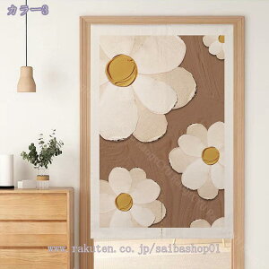 300~OFFN[| ̂ hAJ[e J[e ֗p  ԕ ՌJ[e Lb` hA   ՔM  k rO[ ʏ 䏊p Ԏd؂ J[e  O 