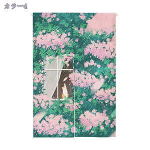 760~OFFN[| Ԏd؂J[e fMh ̂ L  ډB O J[e CՒfJ[e fMJ[e  ̂  ډBag Lb` rO O k
