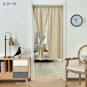 のれん おしゃれ 和柄 和室 和風 間仕切り カーテン タペストリー 断熱 遮光カーテン のれん おしゃれ 暖簾 和風 御洒落 目隠しかーてん リビング インテリア 部屋仕切り 1枚入り 玄関 キッチ