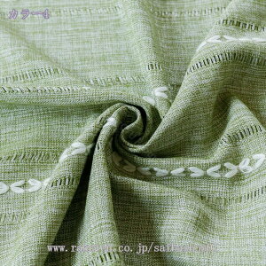 1000~OFFN[| ̂  a a a Ԏd؂ J[e ^yXg[ fM ՌJ[e ̂  g a 䟭 ډB[Ă rO CeA d؂ 1