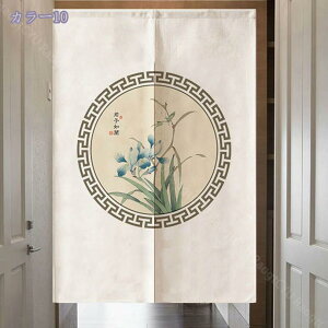 ̂ |  O g y₩ k d؂ KiJ[e ʏ Ԏd؂ J[e ډB CeA ̂ V[g 킢 hAJ[e p[e[V rO 
