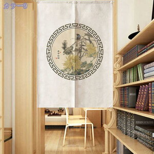 500~OFFN[| ̂ |  O g y₩ k d؂ KiJ[e ʏ Ԏd؂ J[e ډB CeA ̂ V[g 킢 hAJ[e p[e[V