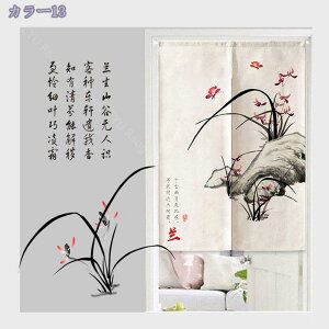 1000~OFFN[| ̂ Ԏd؂ fM ؕ  ډB a g Ռ  Lb` rO HX o ̂ V[g hAJ[e O KiJ[e Lb` ʏ