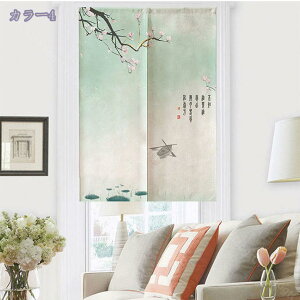 1000~OFFN[| ̂ Ԏd؂ fM ؕ  ډB a g Ռ  Lb` rO HX o ̂ V[g hAJ[e O KiJ[e Lb` ʏ