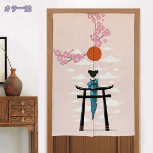 500~OFFN[| uNASFHv ̂ g    xmR Ռ d؂ fMh ډB KiJ[e ւ̂ ɂ 낢 _炩  lGp  g Ռ  