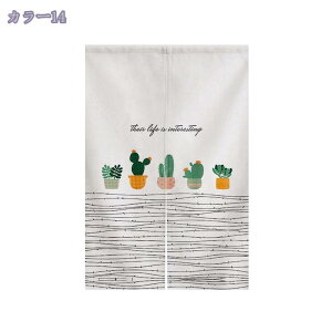 460~OFFN[| k ̂  Ռ J[e ډB Ԏd؂ p[e[V Lb` HX ꖇ 䟭 ag a_ ̂  O i` Ռ̂ 