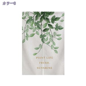 300~OFFN[| k ̂  Ռ J[e ډB Ԏd؂ p[e[V Lb` HX ꖇ 䟭 ag a_ ̂  O i` Ռ̂ 