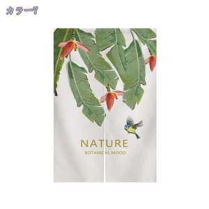 300~OFFN[| k ̂  Ռ J[e ډB Ԏd؂ p[e[V Lb` HX ꖇ 䟭 ag a_ ̂  O i` Ռ̂ 