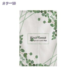 k ̂  Ռ J[e ډB Ԏd؂ p[e[V Lb` HX ꖇ 䟭 ag a_ ̂  O i` Ռ̂  rO K