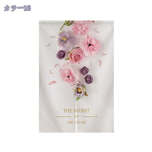 k ̂  Ռ J[e ډB Ԏd؂ p[e[V Lb` HX ꖇ 䟭 ag a_ ̂  O i` Ռ̂  rO K