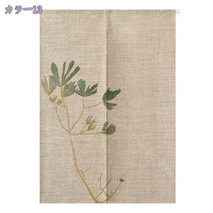 500~OFFN[| ̂  O k Ԏd؂ pe[V ډB g J[e ^yXg[  ؕ ̂  Lb` rO ʏ iX  ˌJ[e h 