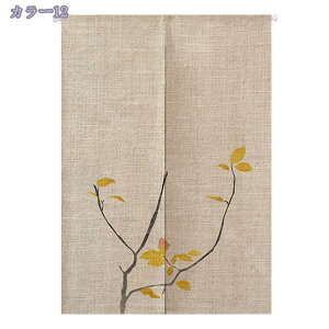 のれん おしゃれ ロング 北欧 間仕切り パテーション 目隠し 暖簾 カーテン タペストリー 風水 中華風 のれん 玄関 キッチン リビング 洗面所 喫茶店 飾り 戸口カーテン 防音 レトロ 和風暖簾