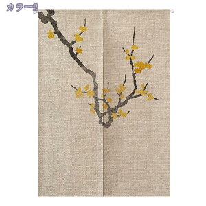 ̂  O k Ԏd؂ pe[V ډB g J[e ^yXg[  ؕ ̂  Lb` rO ʏ iX  ˌJ[e h g ag