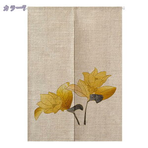 500~OFFN[| ̂  O k Ԏd؂ pe[V ډB g J[e ^yXg[  ؕ ̂  Lb` rO ʏ iX  ˌJ[e h 