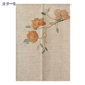 a g  hAJ[e ˂_J[e O Ռ ̂ 䟭 a Ց fM ʋC i`  k Vv rO[ X  Vzj JtFJ[