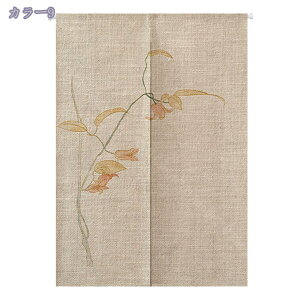 500~OFFN[| ̂  O k Ԏd؂ pe[V ډB g J[e ^yXg[  ؕ ̂  Lb` rO ʏ iX  ˌJ[e h 