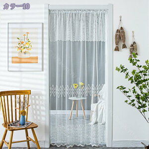 300~OFFN[| Ԏd؂ J[e CeA [X JtFJ[e p ډB ̂ g d؂ ς莮 fM 􂦂 tȒP ȃGl  rO a ̂ [X 