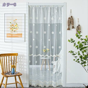 300~OFFN[| Ԏd؂ J[e CeA [X JtFJ[e p ډB ̂ g d؂ ς莮 fM 􂦂 tȒP ȃGl  rO a ̂ [X 