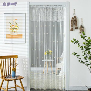 Ԏd؂J[e [X ̂   n 킢  g Ց m m O d؂ ډB Pn rO[ xbh[ 䏊 Q ʏ Kip  E