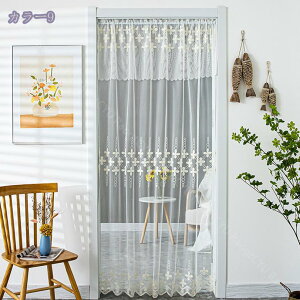 300~OFFN[| Ԏd؂ J[e CeA [X JtFJ[e p ډB ̂ g d؂ ς莮 fM 􂦂 tȒP ȃGl  rO a ̂ [X 