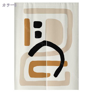 300~OFFN[| hAJ[e Ԏd؂J[e JtFJ[e ډB ̂ A[g KiJ[e Ԏd؂ k ς莮 u₩ _  g  vCoV[ی ՔM Ռ 