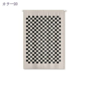 北欧 のれん 和風 布 寝室 リビング 間仕切りカーテン キッチン 玄関 ドアカーテン 目隠し のれん 暖簾 おしゃれ 鯉柄 ロング丈 和式 暖簾 タペストリー のれん 無地 部屋仕切り インテリア