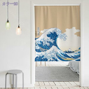 300~OFFN[| k ̂ Lb` JtFJ[e p d؂ ƒp Xܗp CeA  t@ubN g Vv a m INS rO Ԏd؂J[e g ̂