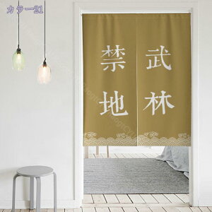 300~OFFN[| Ԏd؂J[e fM O ̂ Lb` ډB ۉ ̂ a  CՒf Ռ h Vv ȃGl L hAJ[e a _ a g ̂ Xܗp 