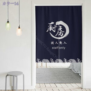 300~OFFN[| Ԏd؂J[e fM O ̂ Lb` ډB ۉ ̂ a  CՒf Ռ h Vv ȃGl L hAJ[e a _ a g ̂ Xܗp 