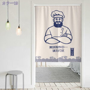 300~OFFN[| k ̂ Lb` JtFJ[e p d؂ ƒp Xܗp CeA  t@ubN g Vv a m INS rO Ԏd؂J[e g ̂