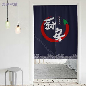 760~OFFN[| Ԏd؂J[e fM O ̂ Lb` ډB ۉ ̂ a  CՒf Ռ h Vv ȃGl L hAJ[e a _ a g ̂ Xܗp 