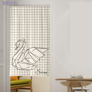 のれん おしゃれ 暖簾 ロング 北欧 モダン 間仕切り 遮光 コットン 綿 麻 リネン 目隠し 厚手 洋風 ヘラジカ 鹿 シカ 動物 玄関 キッチン リビング 台所 洗面所 出入り口 インテリア シンプル