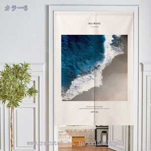 300�~OFF�N�[�|�� �̂�� ������� �k�� �����O �q������ �Ȗ� ���킢�� ���� �Ԏd�؂�J�[�e�� �a�� �g�� �̂�� �L�b�`�� ���ʏ� �t�@�u���b�N �C���e���A �̂�� �Ռ� �|���G�X�e�� �����p 