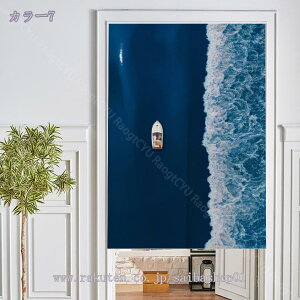 1600~OFFN[| C ̂ k  O Ԏd؂ J[e ډB k V[J[e  O g a {I ̂ Ռ vg   o Lb` ͗lւ 