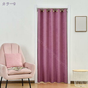 300~OFFN[| Ԏd؂ ۉ J[ AR[fBI ̂ O ډB Ԏd؂J[e k  CՒf Ռ u[ h Vv Ȗ n O[ ȃGl  L Ki 