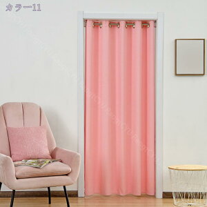 300~OFFN[| Ԏd؂ ۉ J[ AR[fBI ̂ O ډB Ԏd؂J[e k  CՒf Ռ u[ h Vv Ȗ n O[ ȃGl  L Ki 