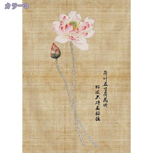   Ռ  ̂ ؕ g˔@ Vv g VvȃX^C CeA ډB  Ԏd؂ O J[e Ԏd؂J[e tȒP O o