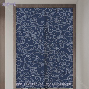 1000~OFFN[| ̂ a g _ g h h   Ԏd؂   a a a ډB V[g Z Lb` rO CeA ՔM HX J[e 