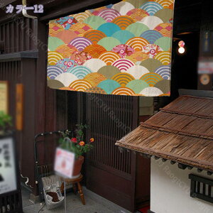 500~OFFN[| tăvg  O ̂ XgCv a î XgCvp^[ g k J[e i`ȃXgCvȖ̂ Ô }eB